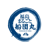 福島まるごと船団丸